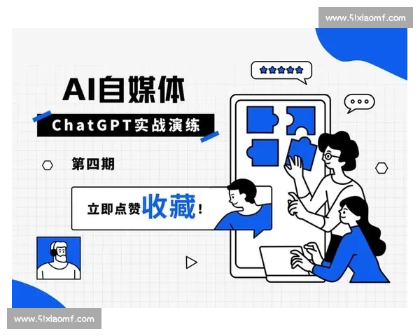 打造高效稳定的无插件直播平台运营与变现实战全攻略深度解析策略
